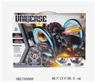 OBL705066 - 2.4 G 2 wheel kumite sci-fi chariot DIY (bullets)