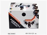 OBL705067 - 2.4 G 2 wheel kumite sci-fi chariot DIY (UFO)