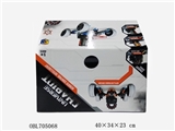 OBL705068 - 2.4 G four rounds sparring science chariot DIY (soft)