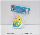 OBL705095 - A bell