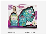 OBL705109 - Cosmetic sets