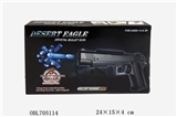 OBL705114 - The water gun