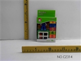 OBL705115 - 全新ABS创意积木体验装12PCS
