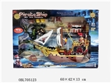 OBL705123 - Pirate ship