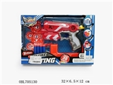 OBL705130 - EVA soft bullet gun