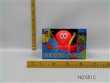 OBL705152 - Water spray octopus
