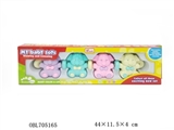 OBL705165 - Cartoon ChuanLing like (4)