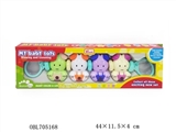 OBL705168 - Cartoon ChuanLing rabbit (4)