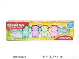OBL705170 - Cartoon series ling cow (4)
