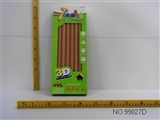 OBL705174 - Tool pearl cotton sheet (40 cm) no lines * 4 small circle