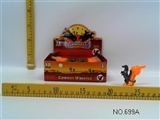OBL705226 - The cowboy series of nozzle