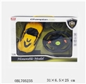 OBL705235 - Four-way luxuriously, Ken (packet)