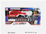 OBL705240 - Solid color expansion water EVA guns, water bottles, infrared, colorful flash