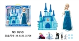 OBL705253 - Snow and ice colors ba pyrene princess castle