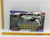 OBL705254 - Water guns/EVA guns red blue white, orange