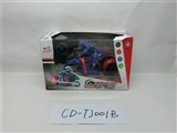 OBL705257 - MOTOROLA sit spear remote control car remote control