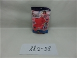 OBL705292 - Super light clay