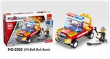OBL705302 - 城市消防 59PCS