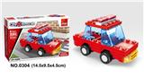 OBL705303 - 城市消防 57PCS