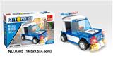 OBL705304 - 城市警卫队 48PCS
