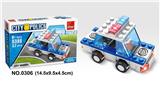 OBL705305 - 城市警卫队 57PCS