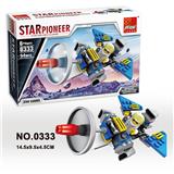 OBL705328 - 太空战队 54PCS