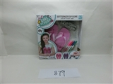 OBL705353 - DIY painting slippers