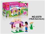 OBL705371 - 小狗屋 48PCS
