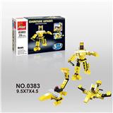 OBL705375 - 挖掘 39PCS