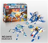 OBL705406 - 银河穿梭号 215PCS