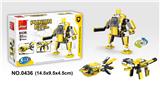 OBL705428 - 惩恶骑士 62PCS