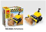 OBL705518 - 推土 22PCS