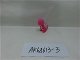 OBL705529 - 卡通恐龙带哨12只装