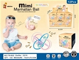 OBL705550 - Mimi Manhattan ball
