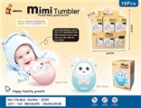 OBL705552 - Mimi "daruma"