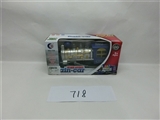 OBL705559 - 乐趣小火车