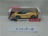 OBL705563 - 仿真法拉利拉法炫彩电动车