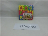 OBL705602 - EVA letters puzzle 27 PCS