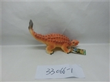 OBL705605 - The ankylosaurus