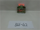 OBL705611 - 6盒装手提盒实心野生动物