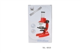 OBL705637 - Microscope ratio excuse - 200 times to 300 times, 100 times
