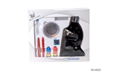 OBL705640 - Microscope ratio 100 times to 300 times - 600 times to 900 times to match the lamp