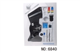 OBL705643 - Microscope ratio - 600 times to 1200 times 300 times with the lamp with reflector