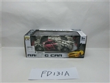 OBL705649 - 1:16 lamborghini cartoon package electric car