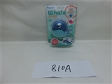 OBL705650 - Spray the whale