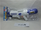 OBL705671 - Card bag, inflatable water gun