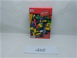 OBL705675 - 400粒积木（乐高）  400PCS