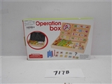 OBL706125 - Wooden fancy learning jigsaw sets (no infringement