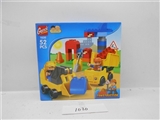 OBL706128 - 工程建设积木