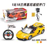 OBL706166 - 1:18兰博基尼敞篷遥控
车开三门